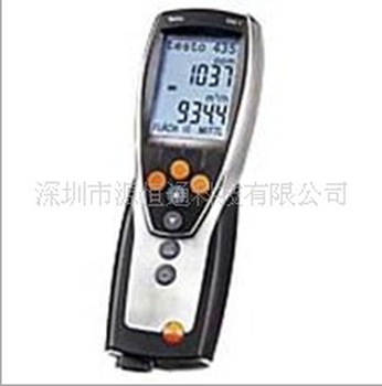 Testo435-2德国德图多功能测量仪Testo435-2多功能检测仪