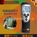 Testo922德国德图K型温度计Testo-922双通道温度仪Testo922现货举报