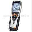 Testo435-3德国德图多功能测量仪Testo435-3多功能检测仪图片