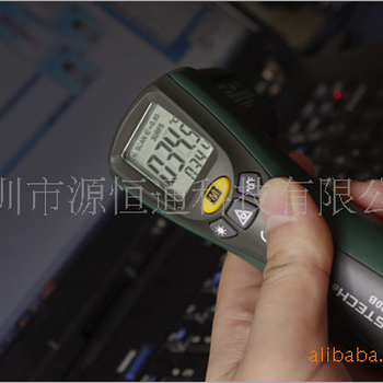 MS6520C华仪人体红外测温仪MS-6520C人体红外线测温仪MS6520C举报