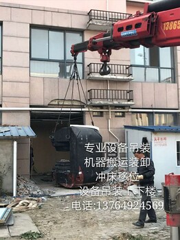 上海吴兴路叉车出租机器搬运-徐汇区五原路25吨汽车吊出租机械吊装