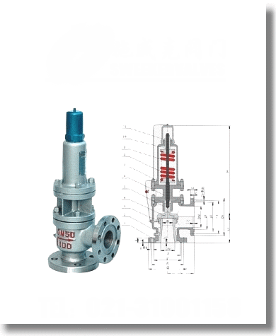 ya40y-16c带散热器弹簧全启式安全阀