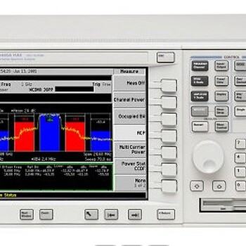 AgilentE4445A手持式频谱分析仪