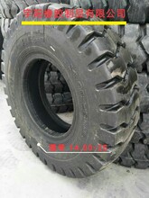 供应工程轮胎1400-25自卸车