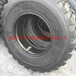 前进335/80R20运输车轮胎钢丝工程机械轮胎12.5R20