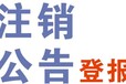 深圳注册公司_深圳个体户注册_南山大冲商标注册转让