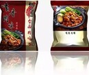 锅先森中餐料理包选择杠岗香料理包代理