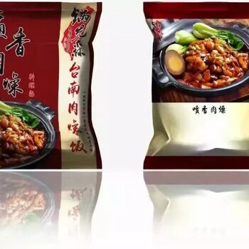 料理包哪家好？杠岗香料理包产品多样口味俱佳