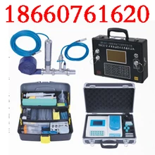 山東中煤廠家供應(yīng)水文參數(shù)儀