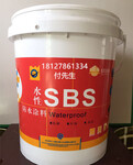 水性高弹聚氨酯防水材料