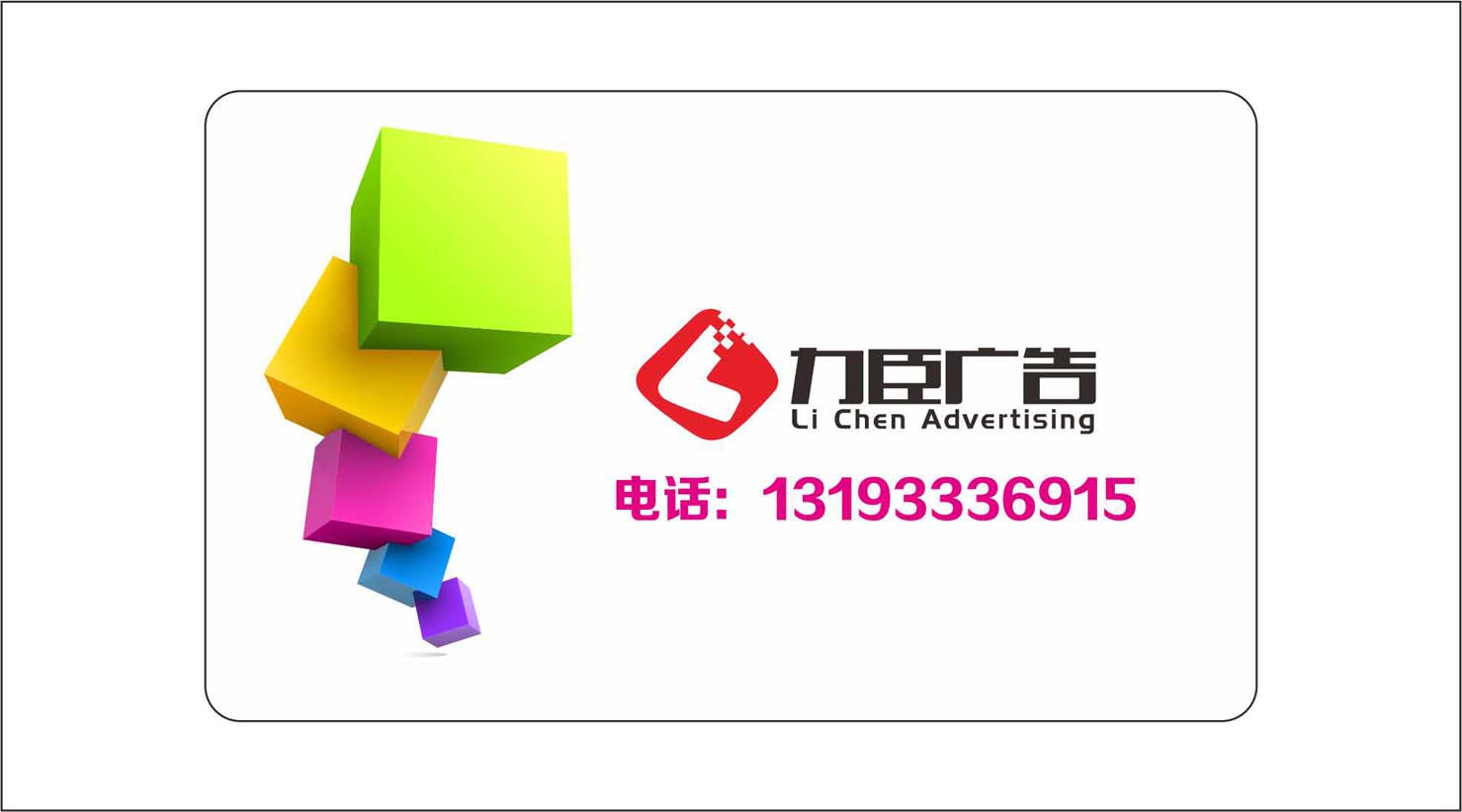 多宝体育- 多宝体育官方网站- 多宝体育APP下载 DUOBAO SPORTS广告设计制作宣传线条