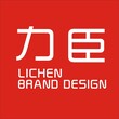 西安北郊广告公司专注LOGO设计标志设计图标设计商标设计