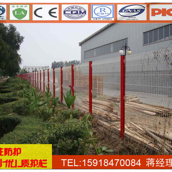惠州山地围栏广州钢丝网护栏价格东莞工地防护栏现货