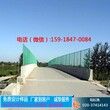 佛山/广州/珠海/江门/桥梁防抛网/道路隔离网/防眩网价格