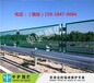湛江桥梁防抛网供应商佛山重型钢板网广州护栏网生产厂家