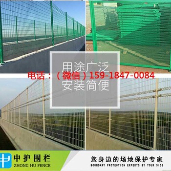 惠州道路护栏网广州桥梁防眩网价格梅州高速路护栏厂家