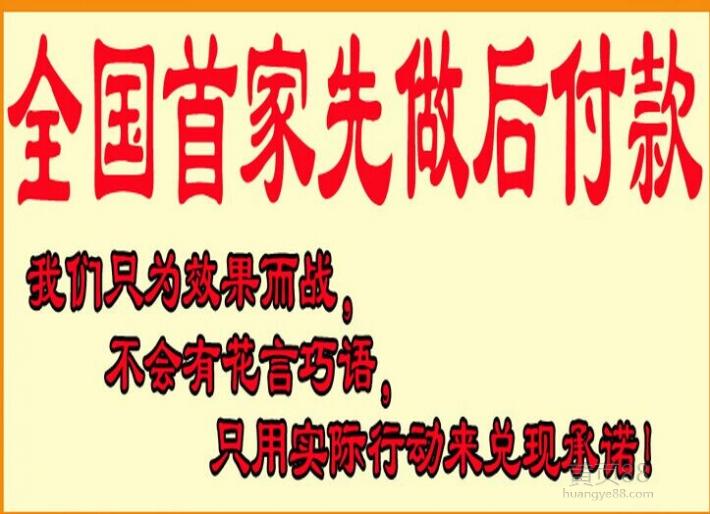 阿里巴巴运营托管,阿里巴巴运营托管收费吗