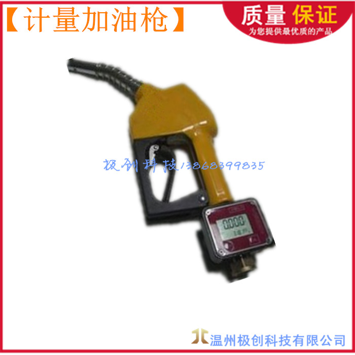 柴油汽油乙醇各种石油自封计量加油质量可靠油站油库设备