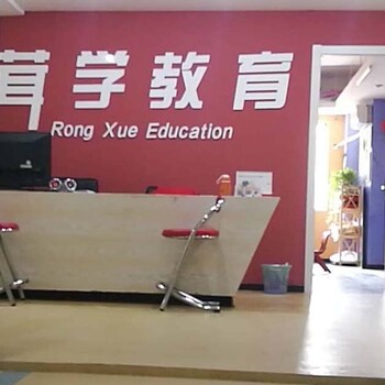 松江新桥幼儿园,小学生培训辅导班,推荐上海茸学培训学校
