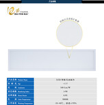 教室光环境解决方案,教室黑板灯厂家供应,照明图片2