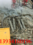 環保液壓液壓裂石柱靜爆分裂機械新疆阿勒泰圖片4