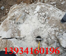 江苏石场开采石头液压机器胀裂机图片