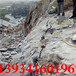 广东惠州石灰石开采岩石劈裂棒