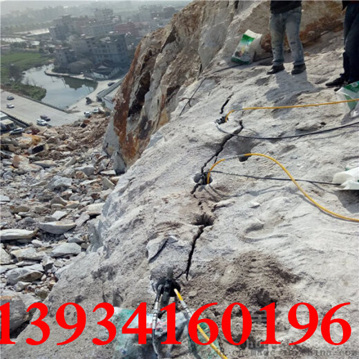 湖北鄂州硬石头岩石破碎锤打不动怎么办供货商