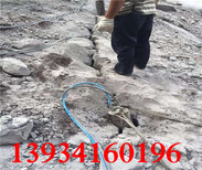 環保液壓液壓裂石柱靜爆分裂機械新疆阿勒泰圖片2