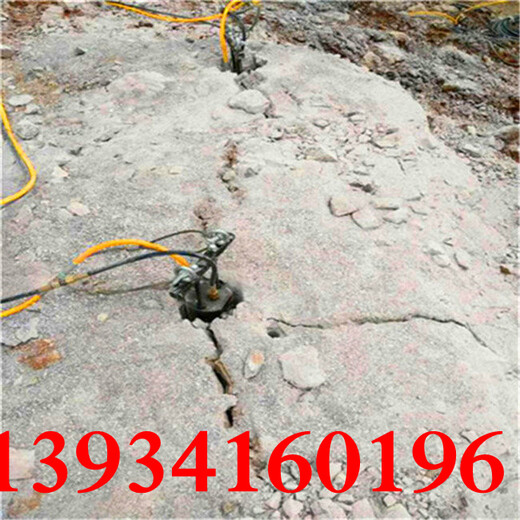 岩石无振动粉尘拆除设备代替爆破迪庆藏族自治州