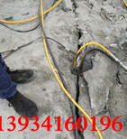 環保液壓液壓裂石柱靜爆分裂機械新疆阿勒泰圖片0