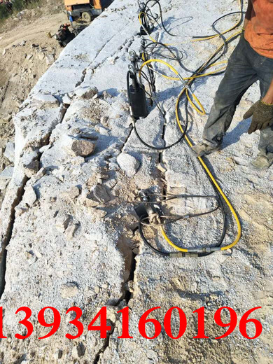西藏日喀则大型矿山开采破石器开山效果