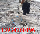 遼寧盤錦巨大的硬石頭怎么破成小塊開山生產廠家圖片