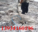 云南保山荒料板材二次破碎手持劈裂机洞采供应商图片