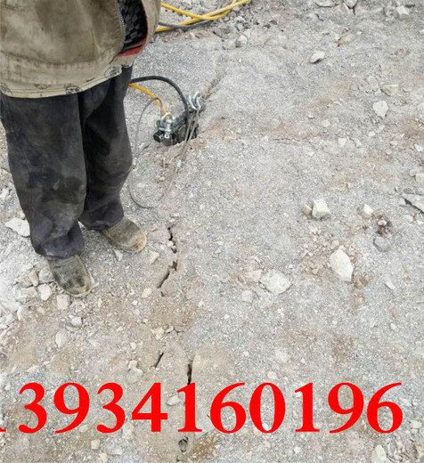 甘孜藏族自治州液压劈裂硬石头机器破碎锤打不动怎么办