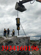 湖南郴州混凝土劈裂机开采岩石器信息图片
