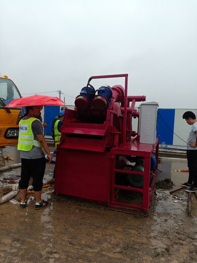 双鸭山市振动筛泥浆分离机生产厂家