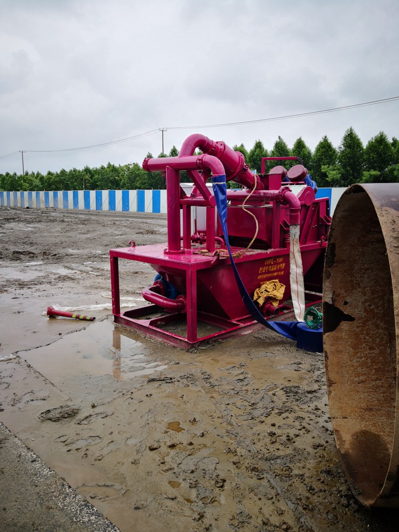 吉林市泥浆处理污水处理设备价位