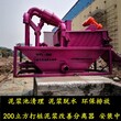 淄博WFL-50钻井泥浆处理器图片