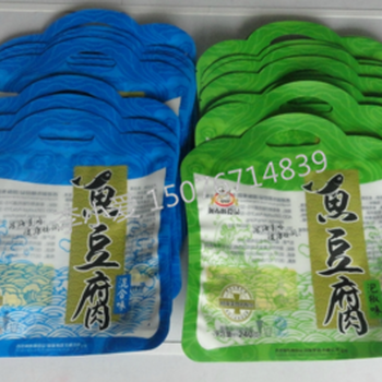 广东厂家承接铝箔自立袋/铝箔包装袋订制