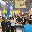 第8届广州国际童车及婴童用品展