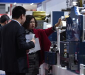 2019中国（北京）国际标签印刷技术展览会