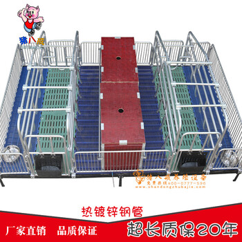 北京复合母猪产床厂家猪八戒母猪产床价格猪产床