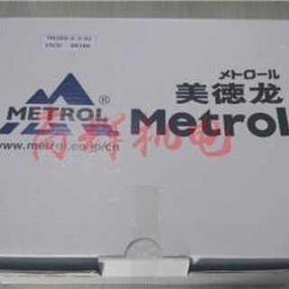 日本美德龙METROLMT传感器系列P10DA-15-01V图片3