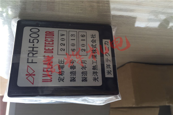 厂家直销日本光洋热工业koyo-heat继电器FRH-500原装进口