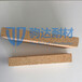 河南厂家生产窑衬专用3分片三级高铝耐火砖