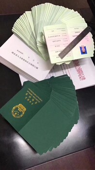 湖北孝感中级工程师职称评审，公示，！