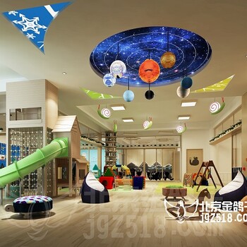 北京幼儿园设计公司专属幼儿园装饰就找金鸽子
