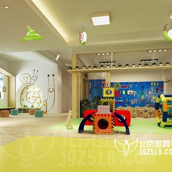 成都优良幼儿园装修设计公司哪家有名推荐金鸽子