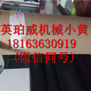 郑州沃尔沃TAD1630GE喷油嘴铜套276836一件代发